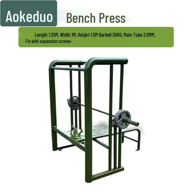 Aokedu Outdoor Trust Fall Psychological Training Equipment