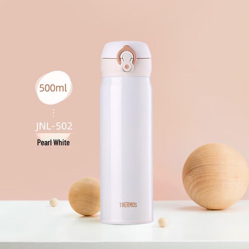 THERMOS JNL-502 Stainless Steel Insulated Bottle with Pop-Up Lid