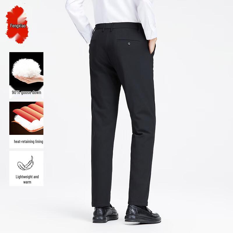 

Fengxiao Men s Goose Down Straight Leg Casual Pants 33