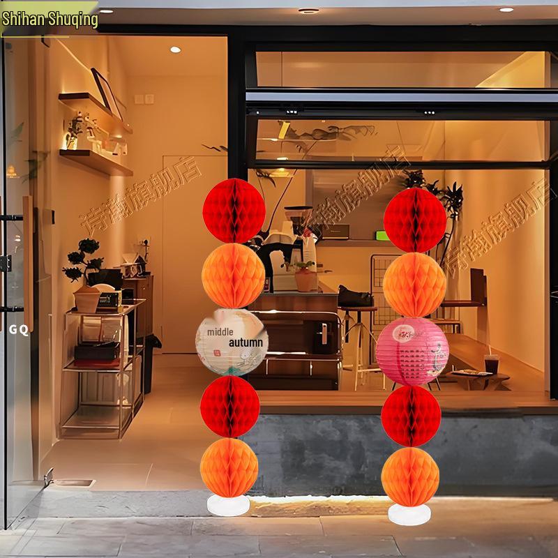 Mid-Autumn Festival Honeycomb Ball Pillar for National Day Mall Decor