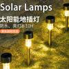 Newest 10pcs Solar Lamps Garden Lights Solar Powered Lamp Lantern IP44 Landscape Lighting Pathway Yard Lawn Garden Outdoor Decor