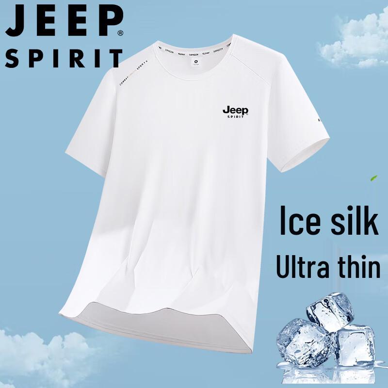 

Мужская футболка JEEP SPIRIT из ледяного шелка с быстрым высыханием M