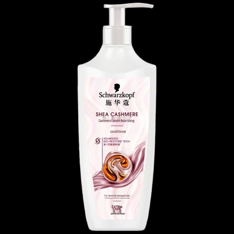 Schwarzkopf Cashmere Lipid Nourishing Hair Conditioner
