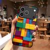 Colorful Wood Block Pattern 2D Phone Case for iPhone 17 16 15 14 13 12 11 X XR XS Max Pro 8 Plus - Glass Protective Cover