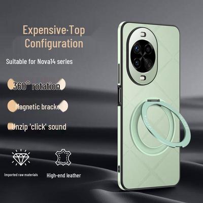 Aimeichen Embossed Rotating Stand Phone Case for Huawei Nova 14 Series