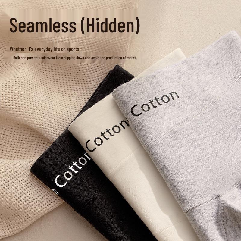 Plus Size Seamless High-Waist Antibacterial Cotton Boxer Briefs