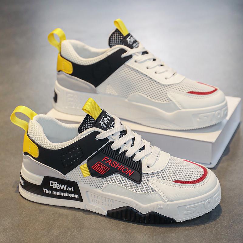 new men's comfortable outdoor comfort trend thick sole four seasons breathable thick sole board shoes fashion men's shoes