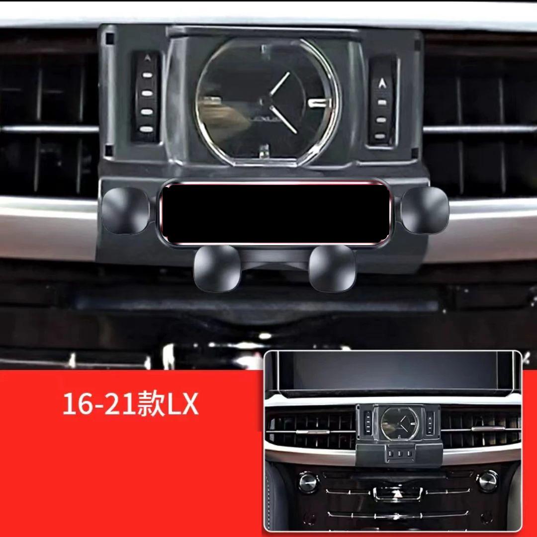 Vehicle phone holder FOR Lexus LX570     2018 2017 2016 Car Styling Bracket Rotatable Support Mobile Base-bracket