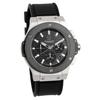 No.8 Watch 100m Waterproof Chronograph Date Rubber Belt Black & Silver Carbon Men's