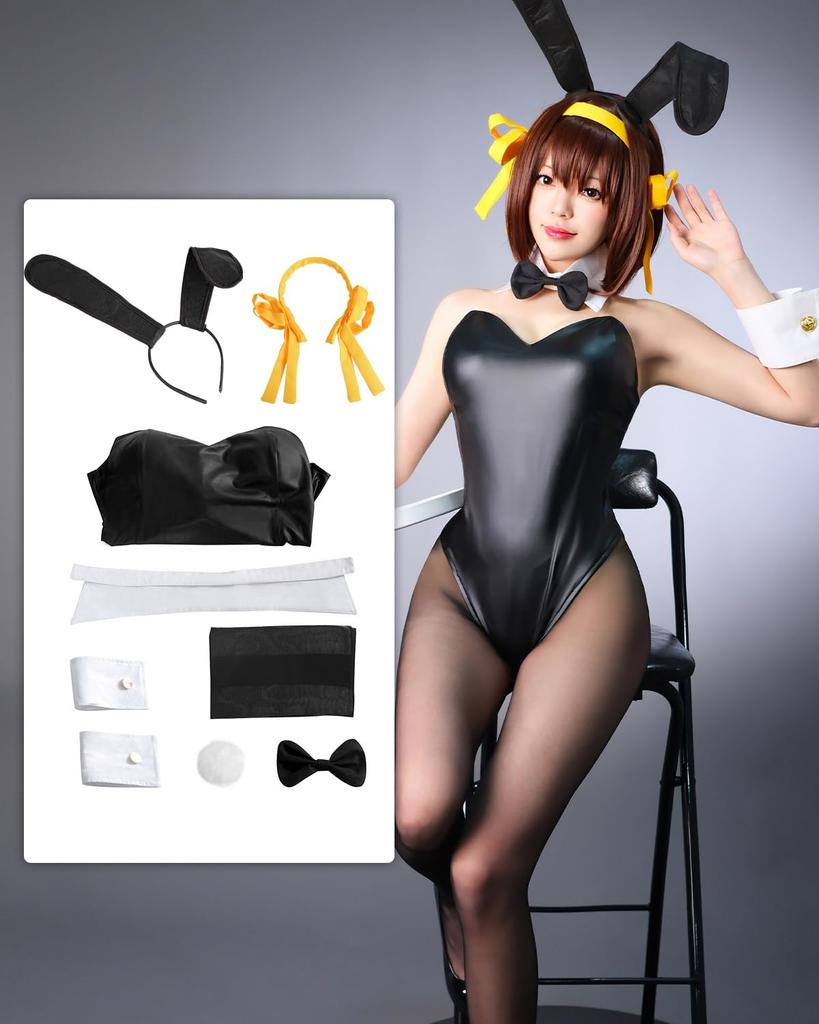 Bunny Girl Cosplay Haruhi Suzumiya Black White Synthetic Leather Bunny Costume High Leg Large Size Party Event Photoshoot Accessories Included