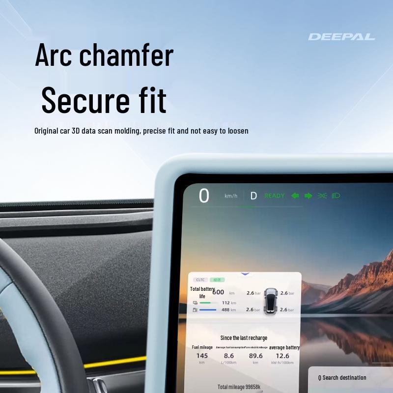 Silicone Screen Protector Frame for Deep Blue S05 Car Interior