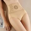 High waist, hip lift, waist close, small belly, slimming pants, body sculpting clothes, abdominal cartilage briefs