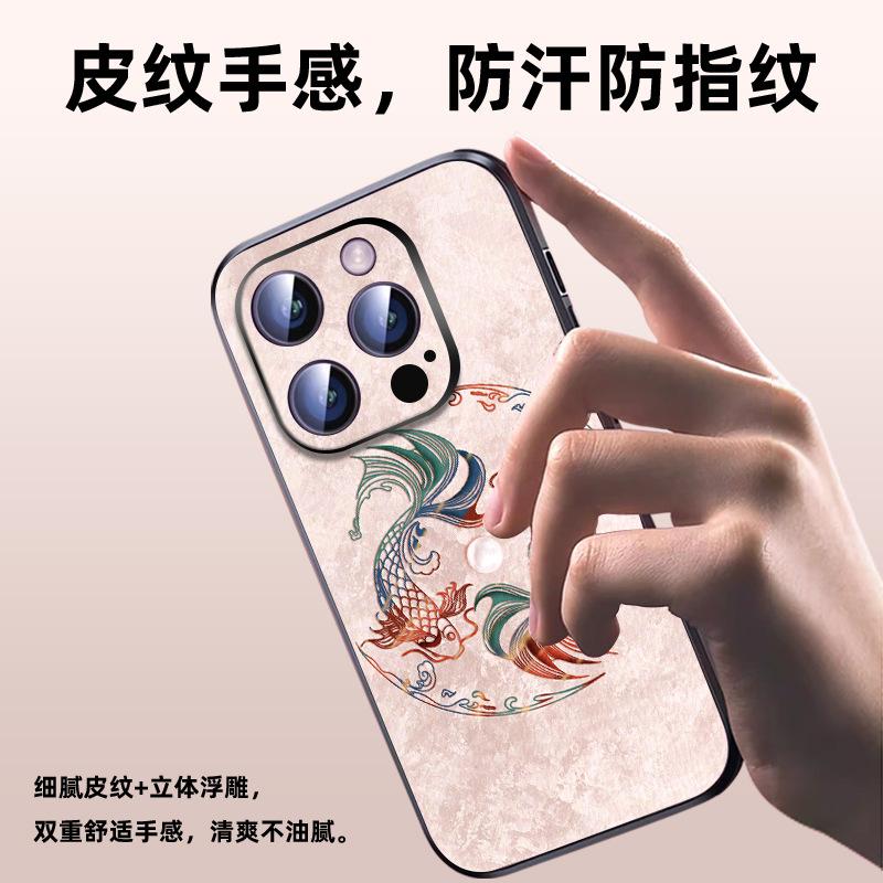 Fashion and creative style, suitable for vivo x200 mobile phone case, new high-end men's and women's models x100pro, simple x300.