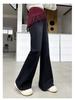 Girls' Black Slim Flared Jeans - Spring/Autumn 2025 Collection