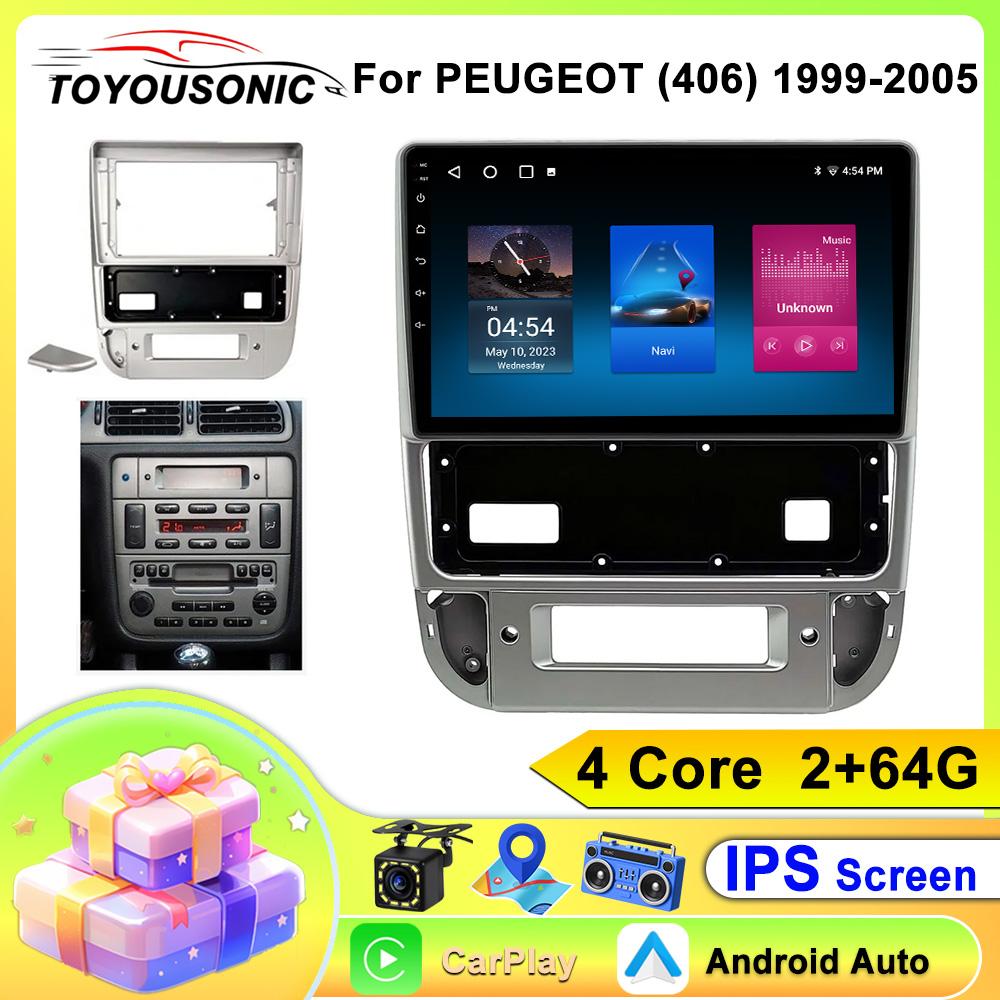 2din Android Car Radio For Peugeot 406 1999-2005 Multimedia Player Stereo Navigation GPS Carplay Auto Audio WIFI Head Unit