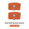 Car Suede Safety Belt Buckle Protector Cover Interior Accessories For VW Scirocco Jetta Beetle Passat Polo Tiguan Sharan Touran H22