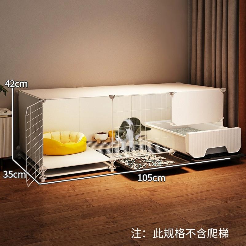 

Indoor Cat Cage with Litter Box One Room Suite Pet House All-in-One Cats Toilet Bed for Small Space Compact Home Cat Enclosure Luxury style