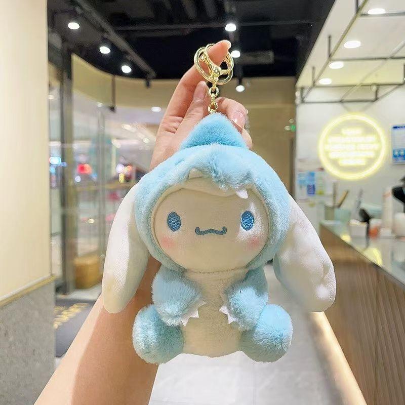Soft Jian Rong 20cm Cotton Doll, Anime Fan Merch, 2D Gift