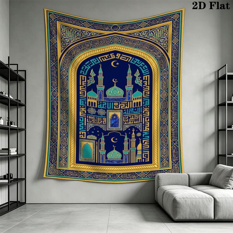 Muslim Wall Tapestry Aesthetic Wall Hanging Printed Fabric Blanket Decorative Tapestries for Bedroom Living Room Home Decor