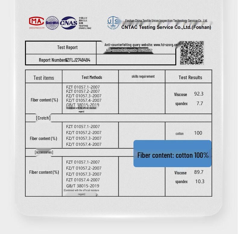 Playboy Men's Ice Silk Antibacterial Mesh Boxer Briefs (4-Pack)