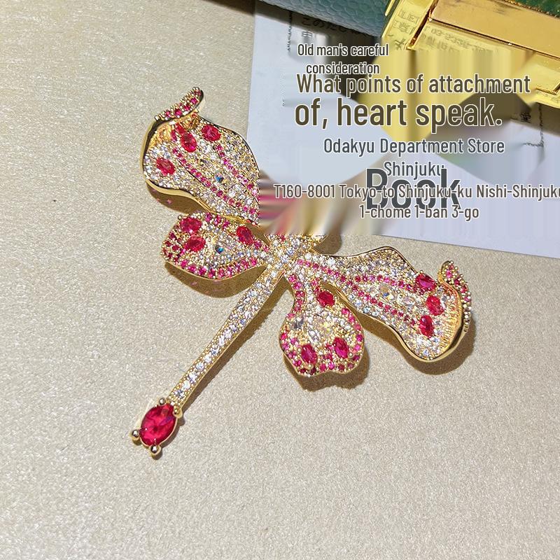 Spilla Libellula: Spilla da donna di lusso con temperamento, con diamanti completi, rubino intarsiato, zircone, perla e montatura vuota.