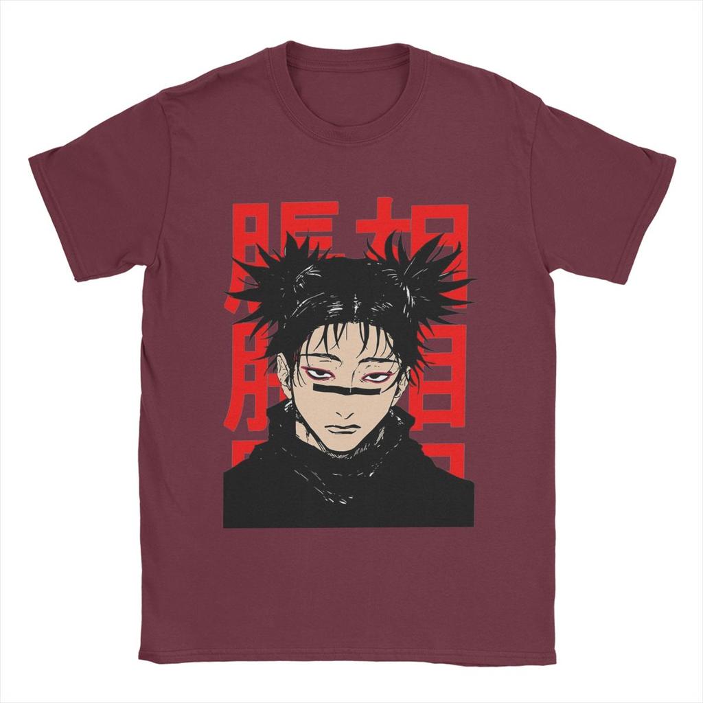 T Shirt Pure Cotton Tops Vintage Short Sleeve Crew Neck Tee Shirt Birthday Gift T-Shirt