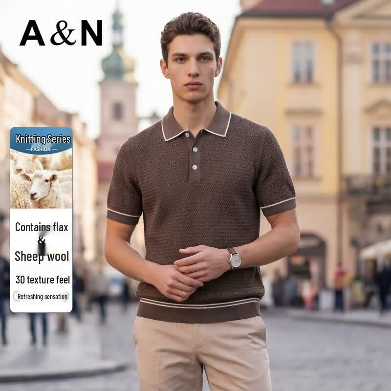Antonio Men's Merino Wool Blend Short Sleeve Polo Knit