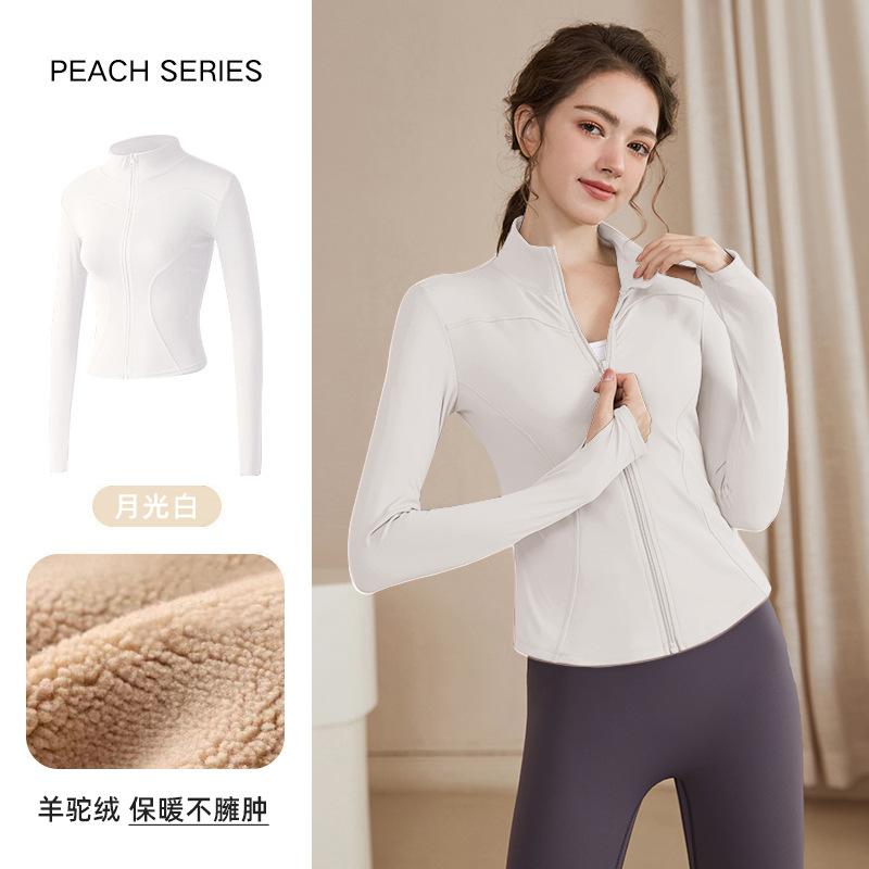 Stand-up collar velvet thickened yoga jacket women's spring outdoor running sports fitness long-sleeved zipper cycling top