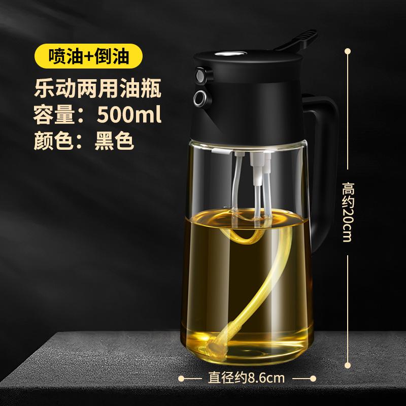 500ml Kitchen Spray Oil Dispenser Oil Sprayer Polisher Or Oil Brush For Air Fryer Salad Grilling Roasting Cooking For Kitchen