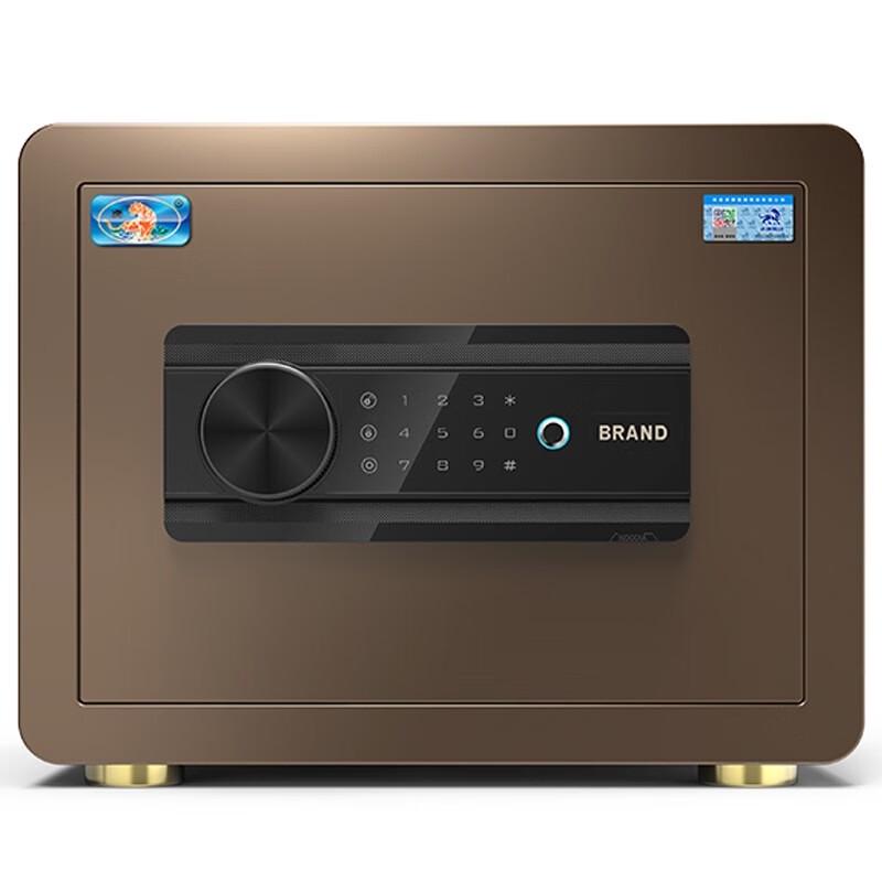 Tiger Brand Bohui Series Fingerprint Password Home Safe