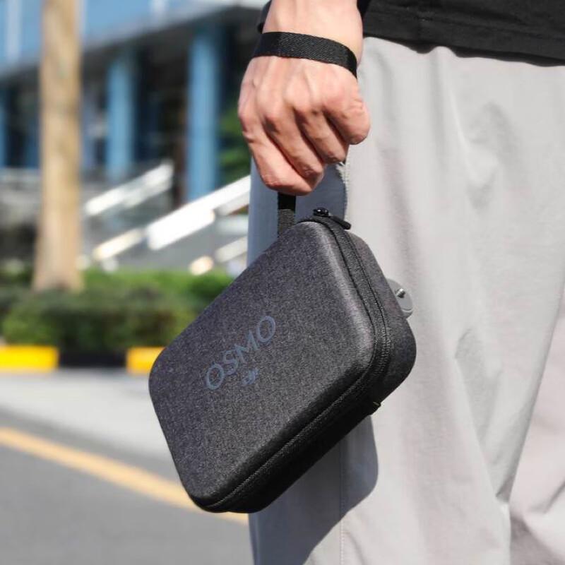 DJI Osmo Portable Storage Bag (CN version)