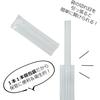 Strix Design Bendable Straws, Individually Wrapped, 1000 Straws (Pack of 2 X 500 Straws), 21cm X 6mm Diameter, Clear, Large Capacity, Boxed, Perfect F