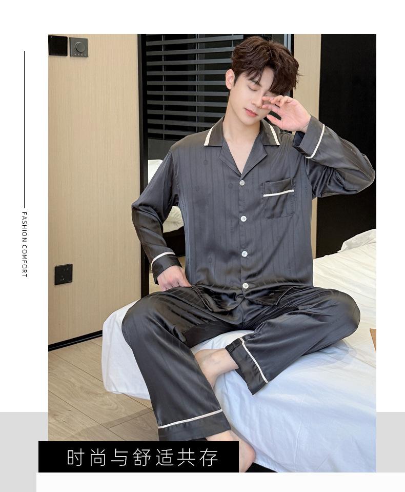 1011 New French ice silk men's pajamas, long sleeves and trousers, high-end ice and snow silk loungewear suit can be worn outside