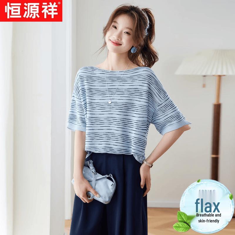 HangYuanXiang Women's Striped Round Neck Short Sleeve T-Shirt