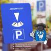 Blue Digital Parking Timer Disc Easy To Use Portable Clock Tool for Arrival Time Display Car Accessory Parking Enforcement