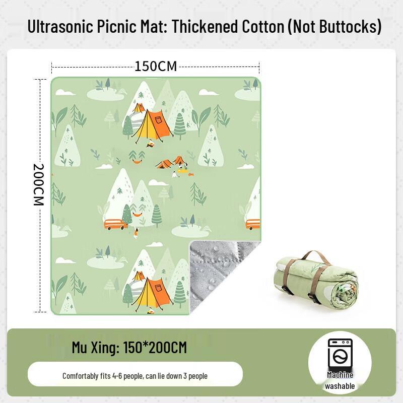 Beishanlang Glamping Picnic Ground Mat