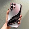 Modny zestaw dla par Wykwintne Etui na Telefon Szklane Etui na Telefon dla Samsung Galaxy S26 S25 S24 S23 S22 S21 FE,Ultra,Plus Odporne na Upadki
