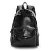 Schoolbag waterproof and dirt-resistant PU leather schoolbag female college student casual simple women's travel backpack boys fashion backpack