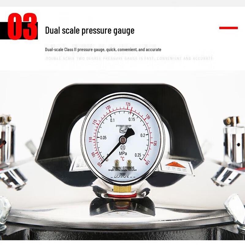 Churong Outdoor Portable Automatic Pressure Cooker