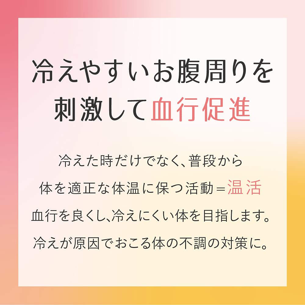 Alphax Shiatsu Cushion, Relaxation Care, for Stomach, Pink