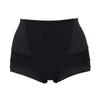 Pelvic Support Short Pelvic Support Solves Lower Body Firm Pelvic Size M Girdle, Length, Pants, Problems, Support, Shapewear, 23SFO091, Black,