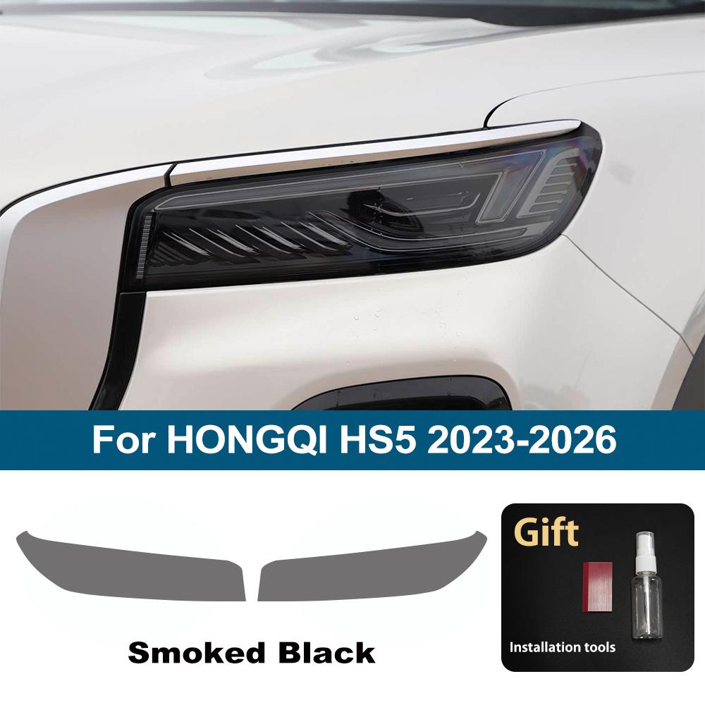 

Premium TPU PPF for HONGQI HS5 2025-2026 High-Gloss Smoke Black Pre-Cut Headlight Cover Anti-Scratch Protective Vinyl Wrap Kit For HS5 23-26 SMK