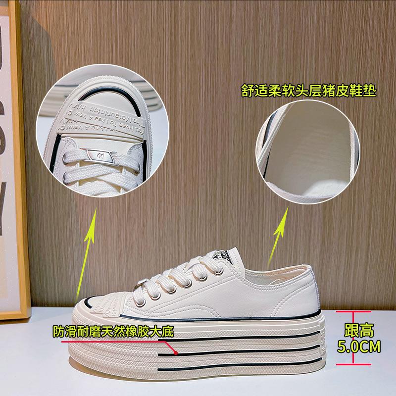 Spring Leather Little White Shoes Women's 2025 New Women's Thick Baseplate Shoes Women's Versatile Shoes Children's Casual Flats Women