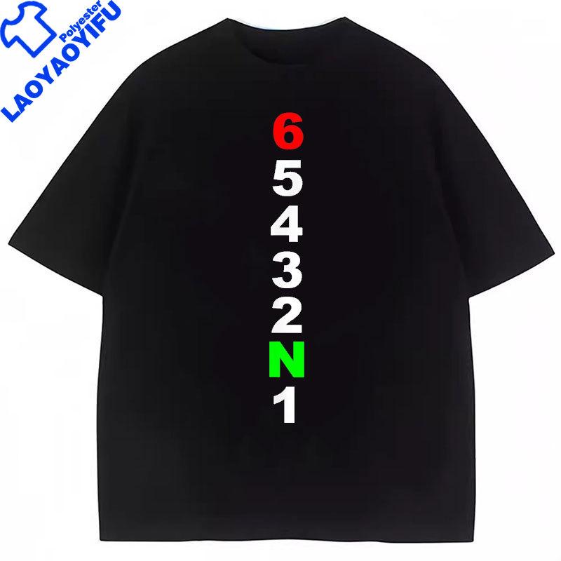 1N23456 Motorcycle Gear Biker Motorcyclist TShirt Gear 1 Down 5 Up Racing Sportsbike Biker Funny Gift Camiseta Unisexs Tee Tops