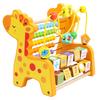 Wooden Children Beaded Around Beads Toys Early Education Building Block Calculation Rack 1 Year Old 3 Girls Educational Enlightenment Education