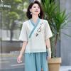 New Chinese Style Summer Chiffon Two-Piece Set for Women