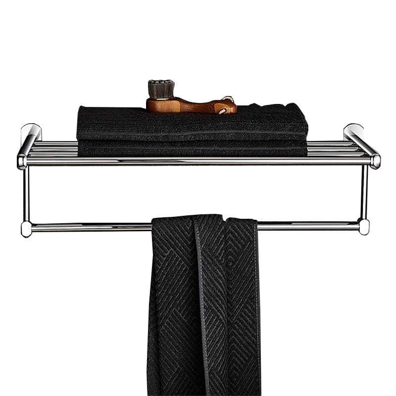 cmaos Chrome Wall-Mounted Towel Rack with Paper Holder