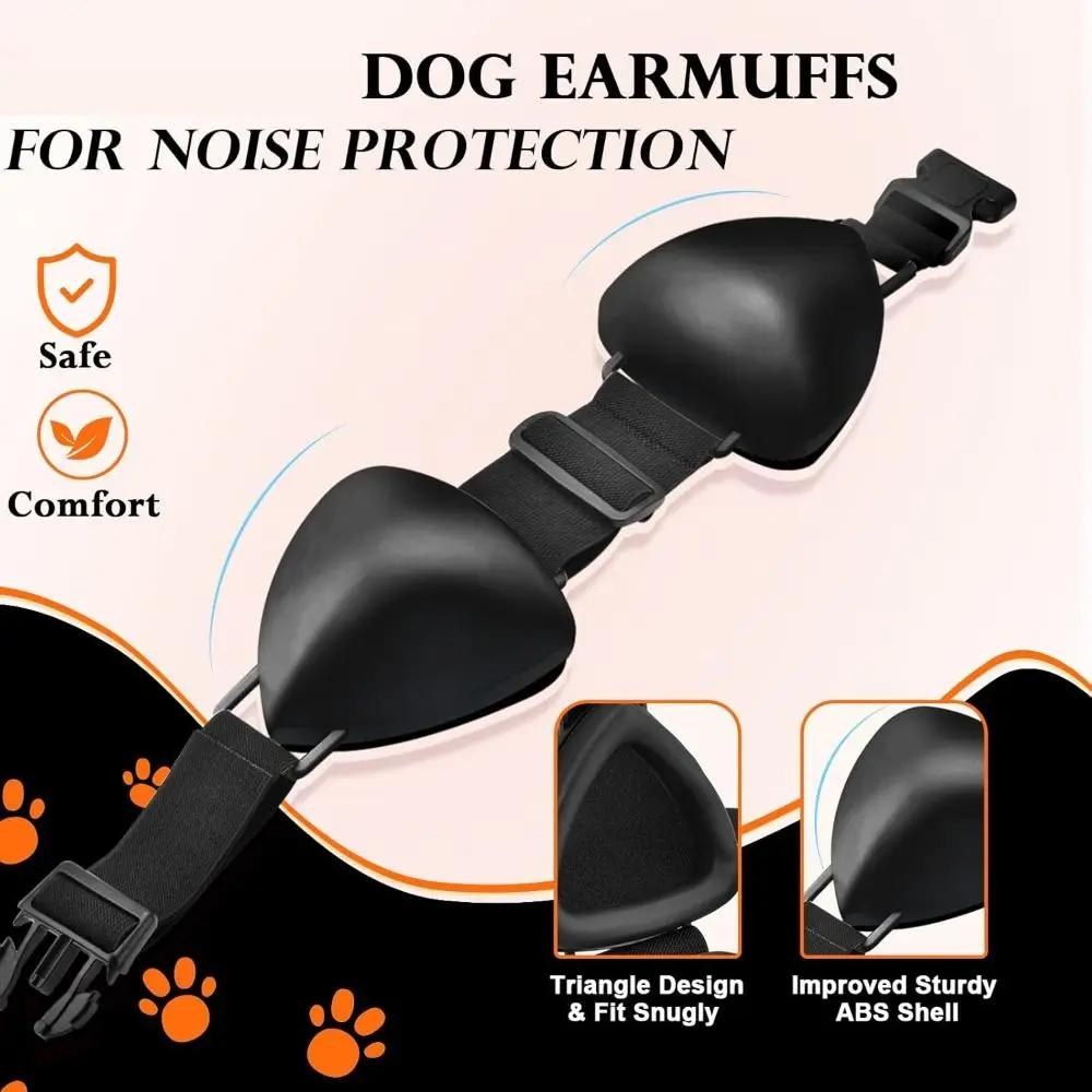 Noise Protection Dog Ear Muffs Hearing Protection Soundproof Pet Earmuff 29dB NRR Universal Puppy Ear Shield