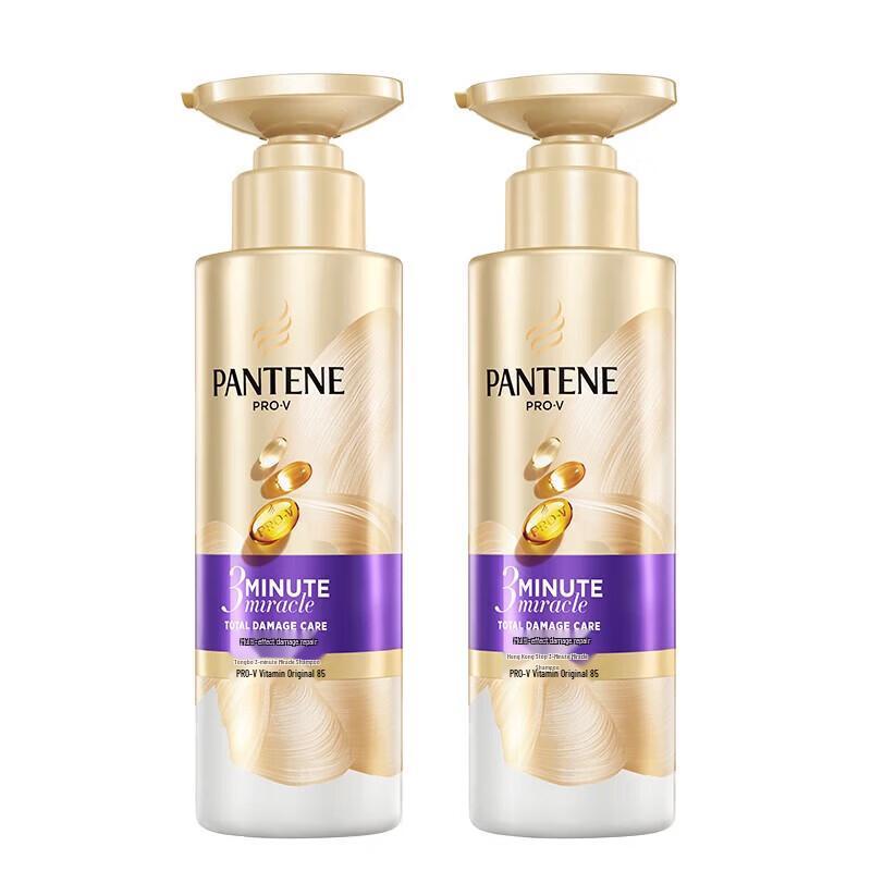 Pantene 3-Minute Miracle Damage Repair Shampoo