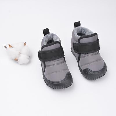 Winter Kinderen Velours Schoenen Baby Casual Zachtzool Warme Katoenen Laarzen Jongens en Meisjes Mode Korte Sneeuwlaarzen